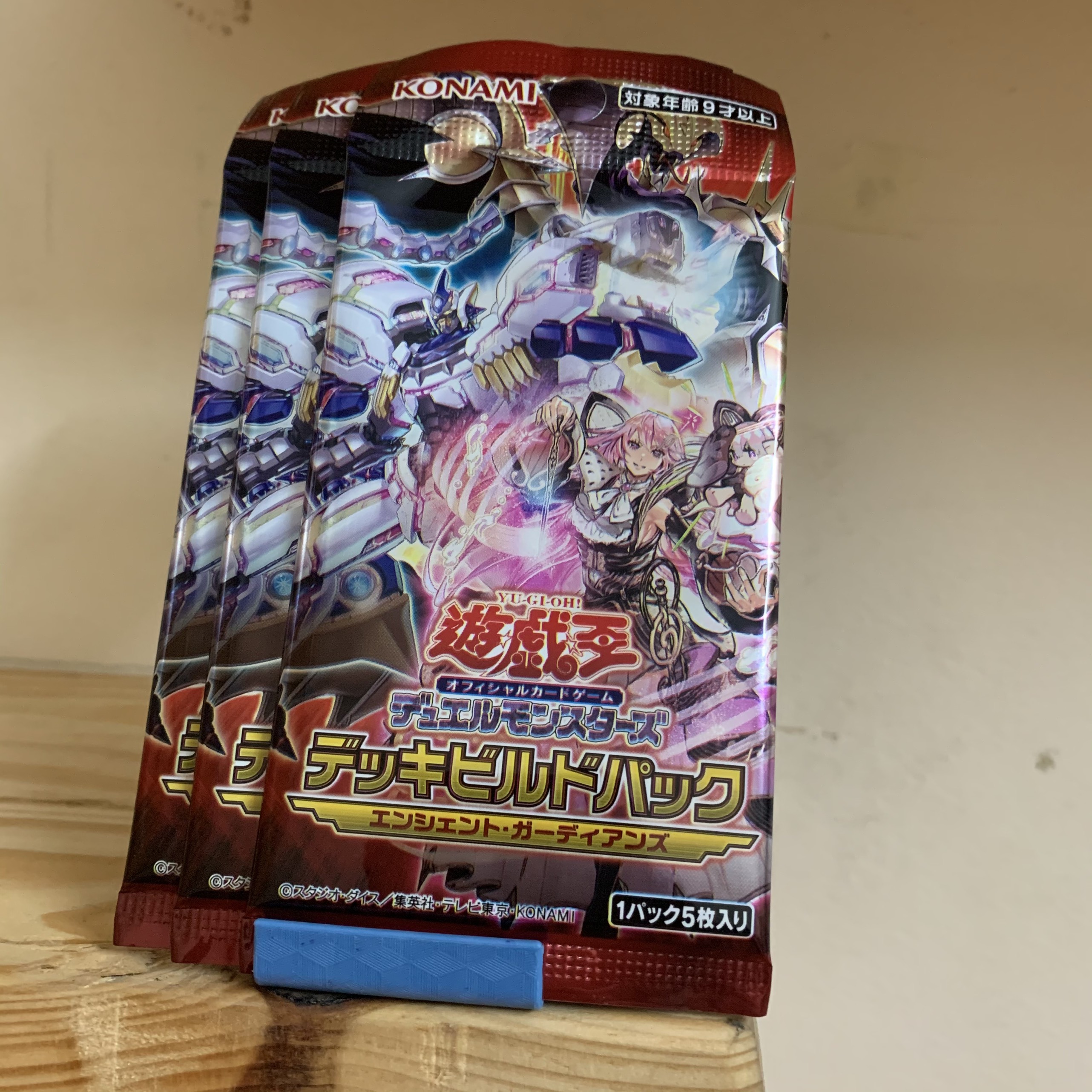 [ABC][Gói Bài Yugioh] Deck Buildpack: Ancient Guardian DBAG - Vệ Binh Cổ Đại