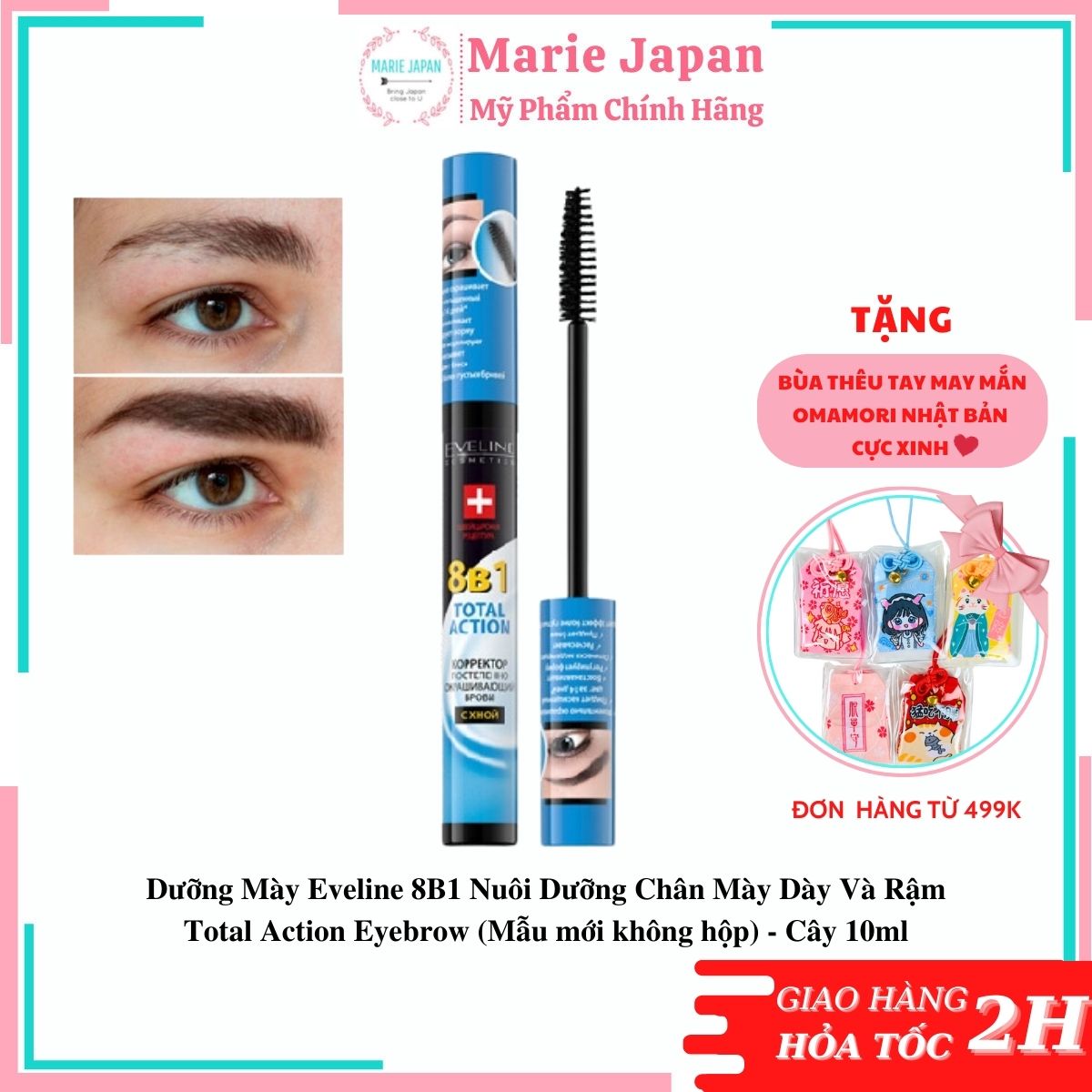 Dưỡng Mày Eveline 8B1 Nuôi Dưỡng Chân Mày Dày Và Rậm Total Action Eyebrow Cây 10ml