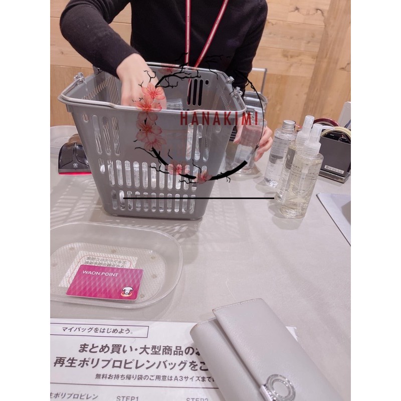 [Nhập RAISINGSTAR18, giảm 30k cho đơn 99k]DẦU TẨY TRANG MUJI NHẬT 200ML.