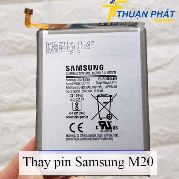 Pin galaxy m20
