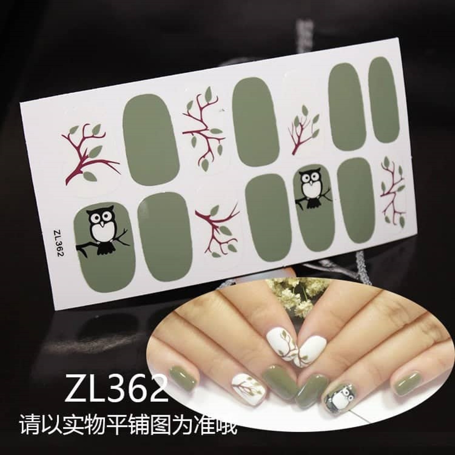 Miếng dán 3D trang trí móng chống nước DIY siêu bền Tặng dũa móng 2 mặt mini