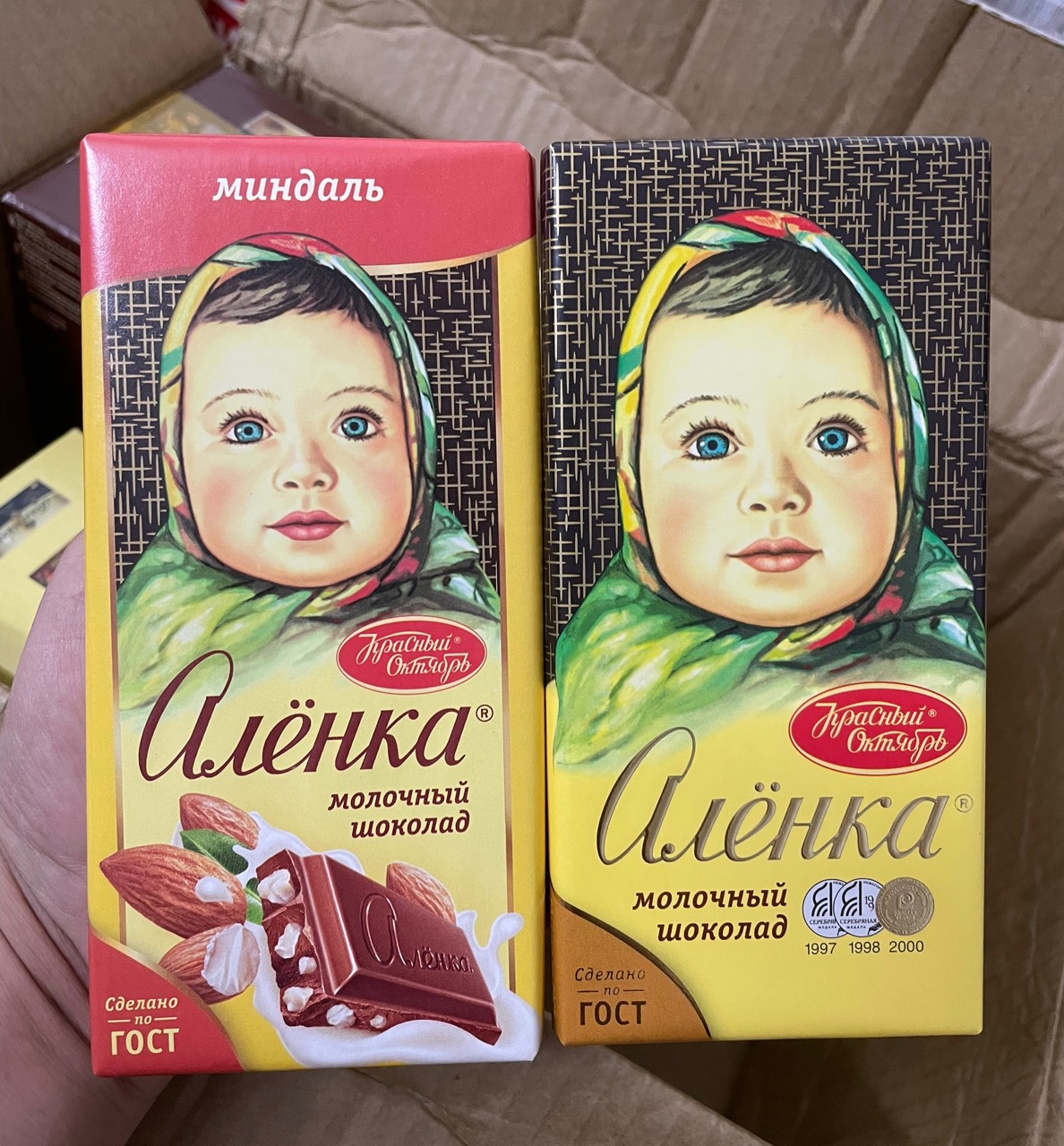 Socola Thanh Alenka 90g vị truyền thống