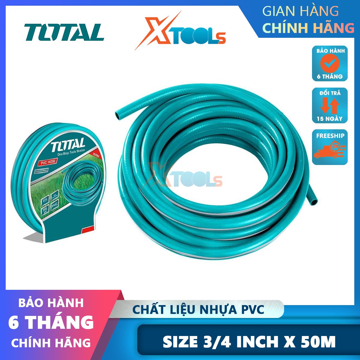 Thph50halter total 3/4 inch x 50m high pressure water pipe | 300PS thickness 16mm PVC pipe thickness 2.4mm xtools