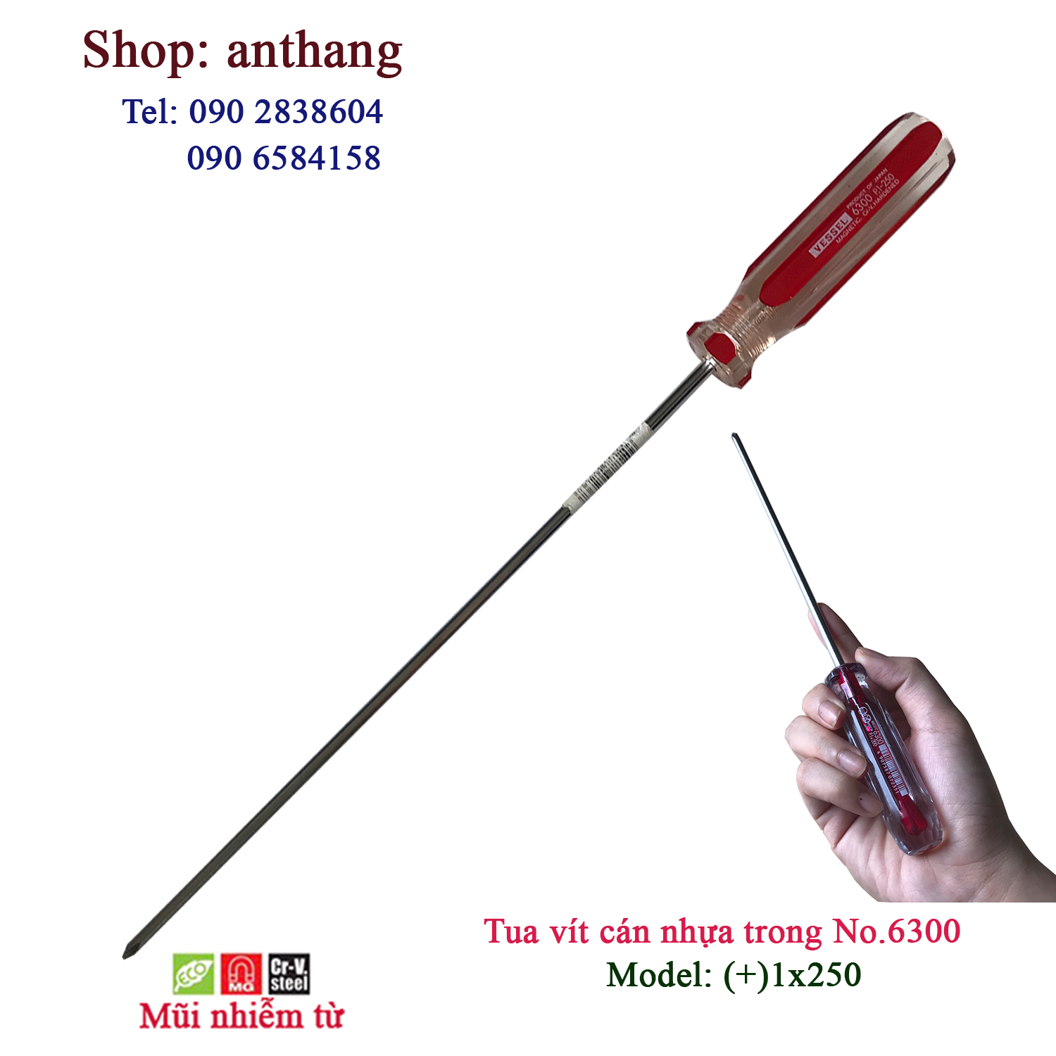 Tô vít 4 cạnh cán nhựa trong no.6300 vessel, nhật bản