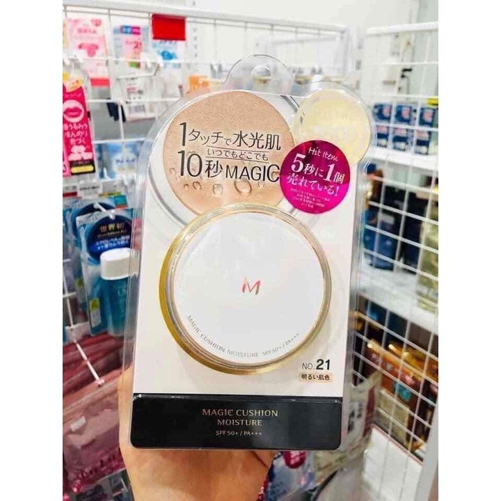 Phấn nước Missha Magic Cushion đủ loại Nhật Bản