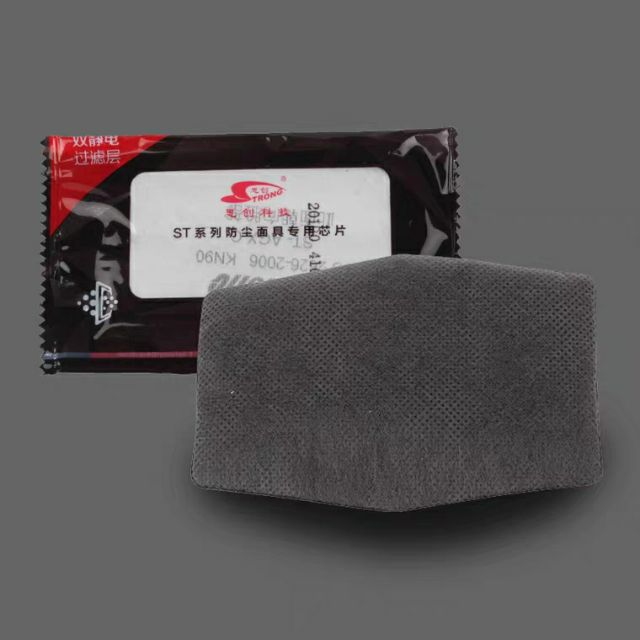 10 phin lọc bụi dùng cho mặt nạ chống bụi strong