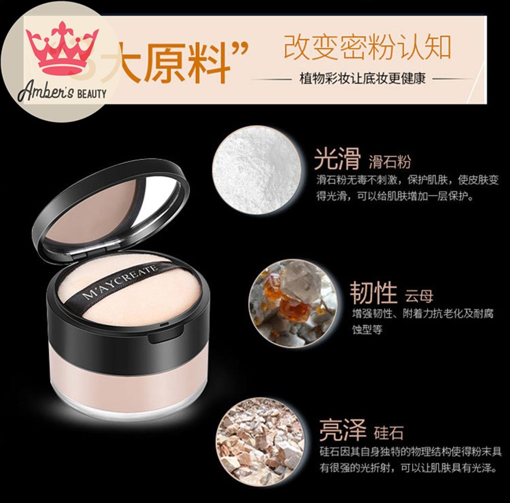 Phấn Phủ Dạng Bột Maycreate Powder Cho Da Mịn Màng Chống Nhờn Mỏng Nhẹ L0229