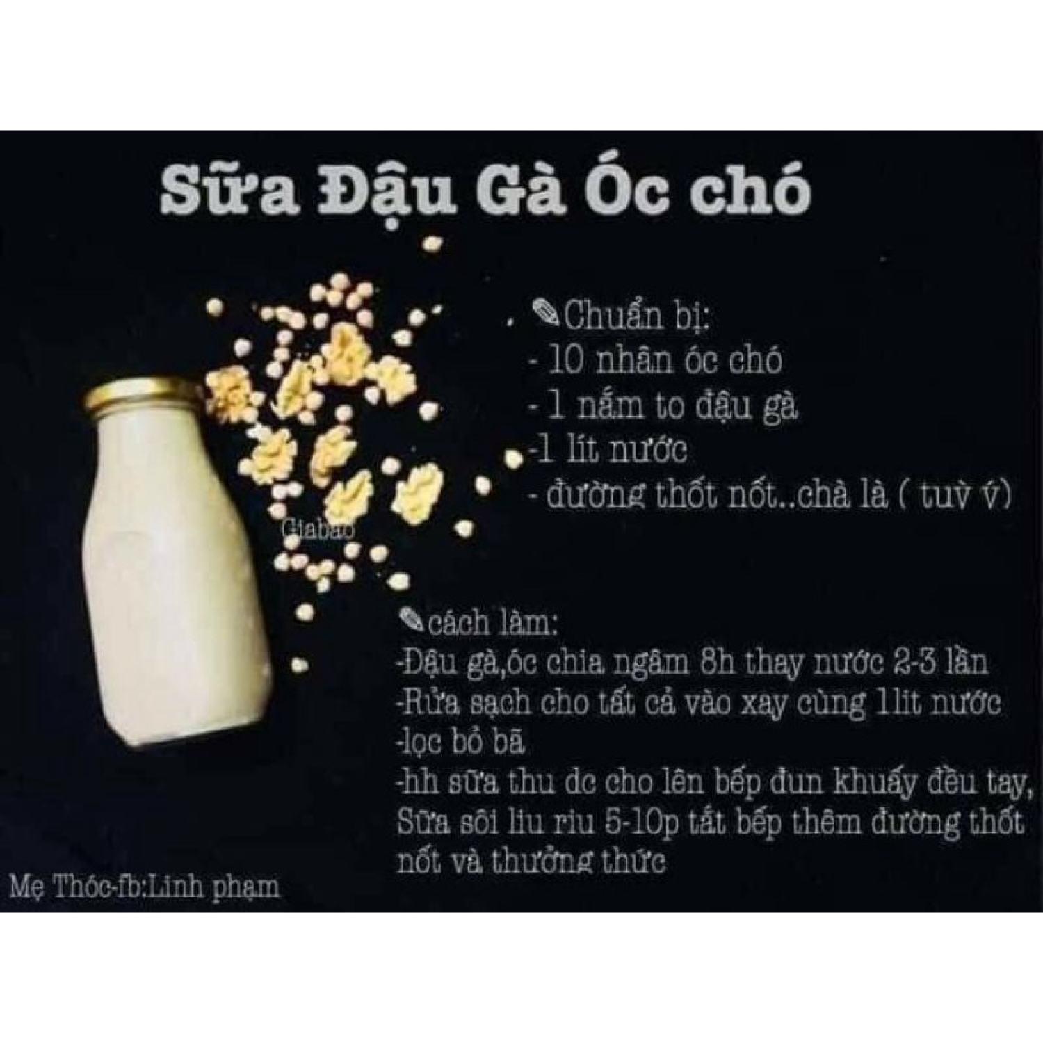 Đậu Gà Hữu Cơ Markal 500g