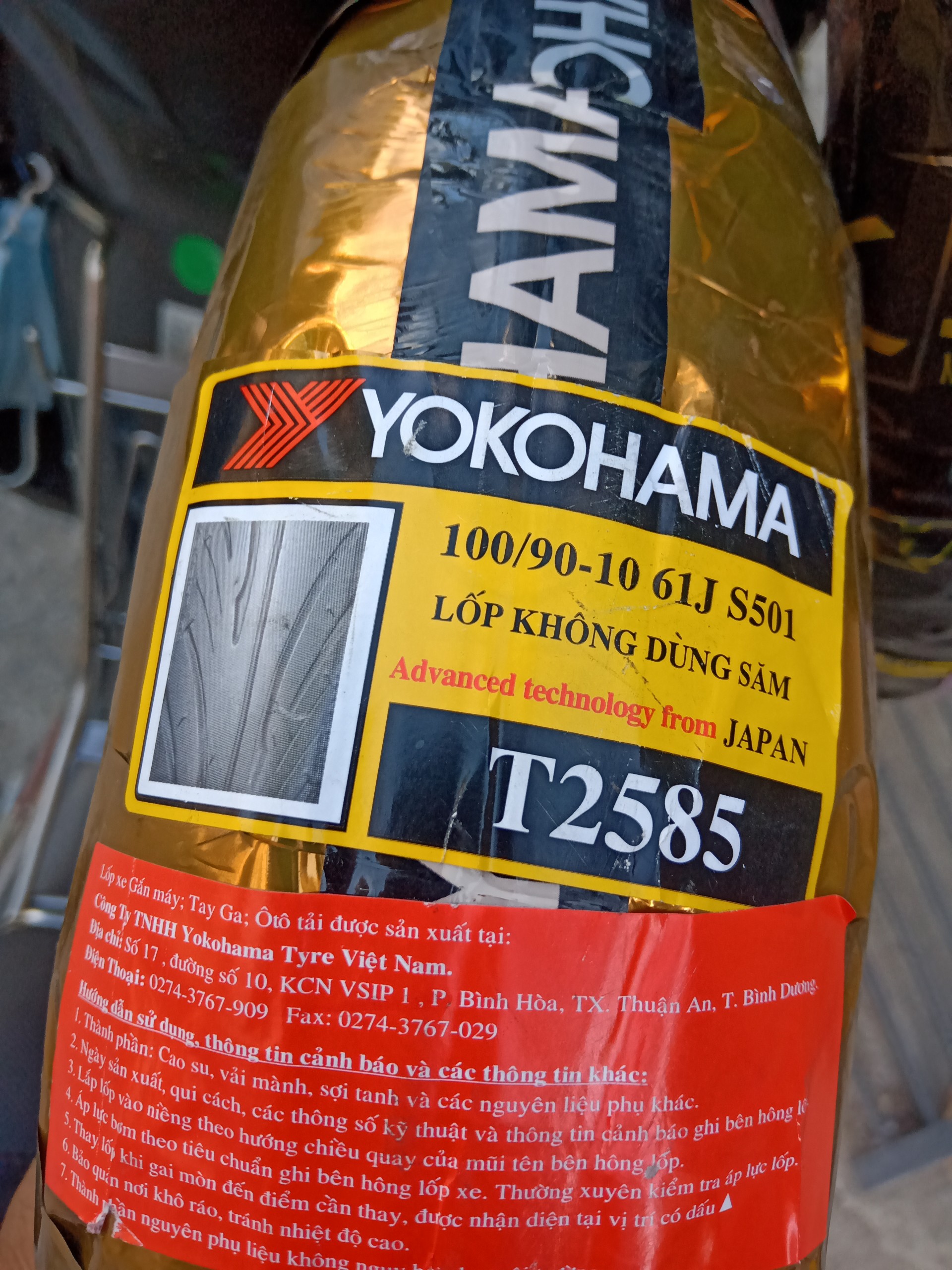 Lốp xe máy YOKOHAMA 100/90-10