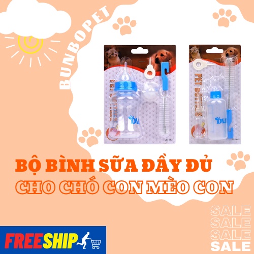 Bộ Bình Sữa Cho Chó Con & Mèo Con - Thể Tích 60ml - 150ml