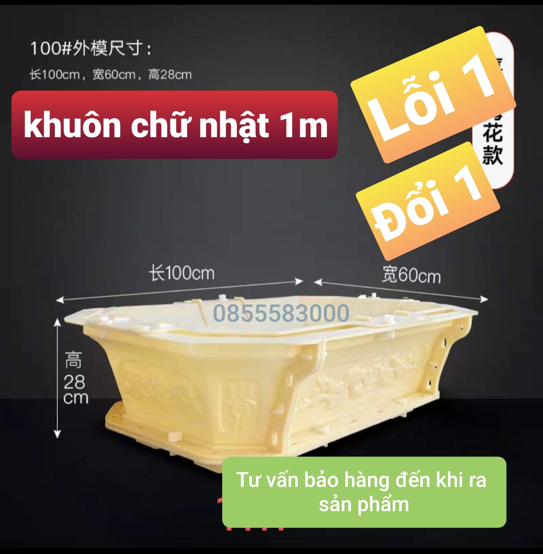 khuôn đúc chậu cảnh chữ nhật 1m (khuôn chậu ABS có lòng trong)