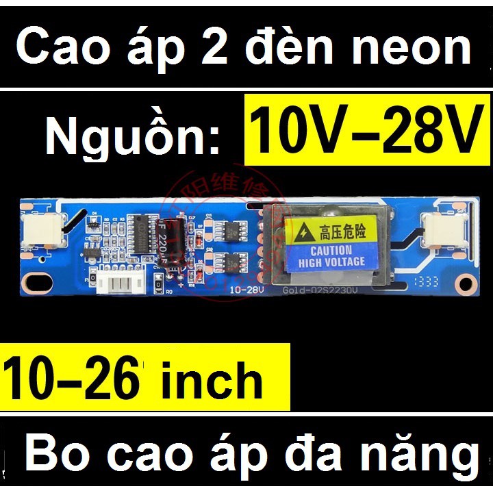 Cao áp đa năng 2 bong cho LCD và Tivi LCD