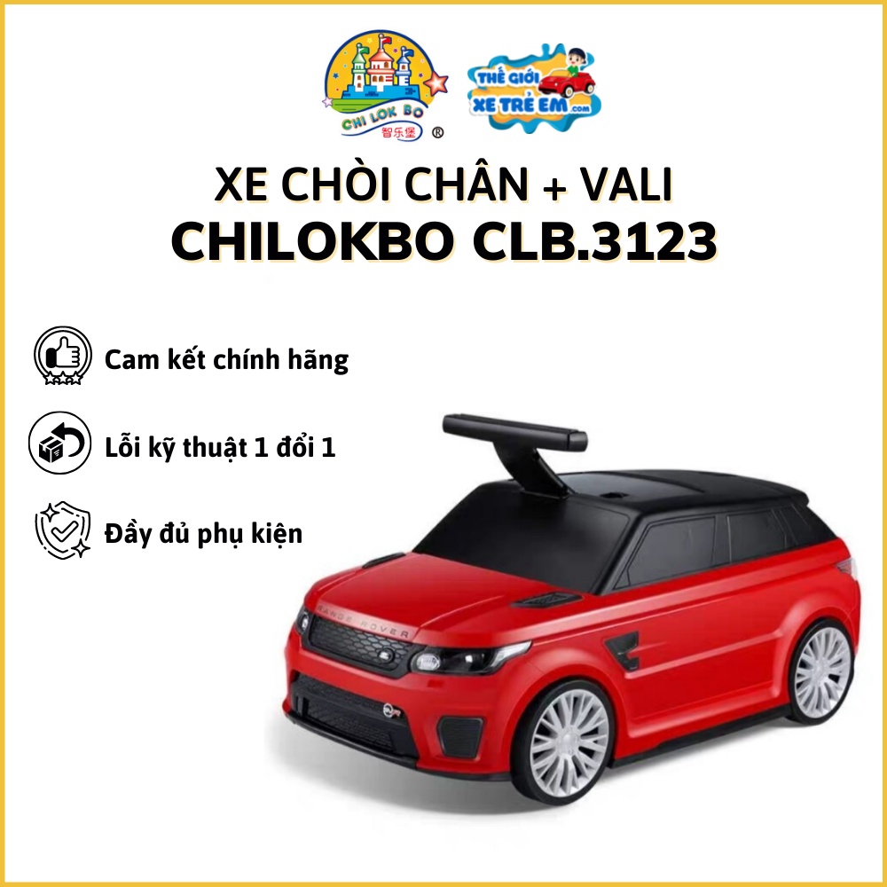 Xe chòi chân vali cho bé CLB.3123