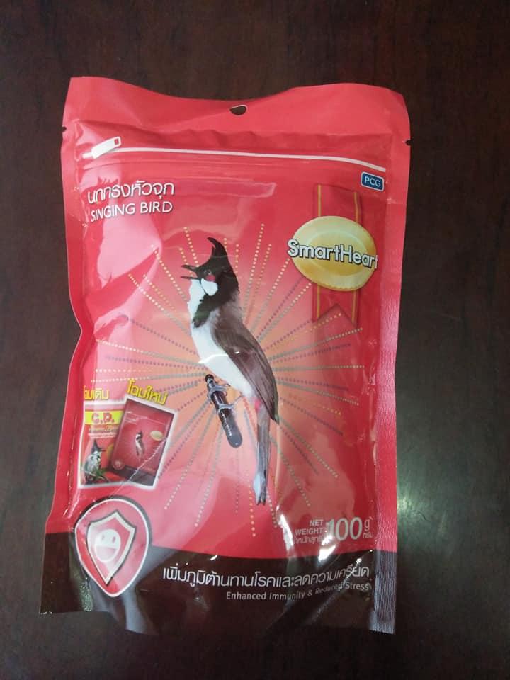 Combo 2 gói SmartHeart Cám Chào Mào Thái