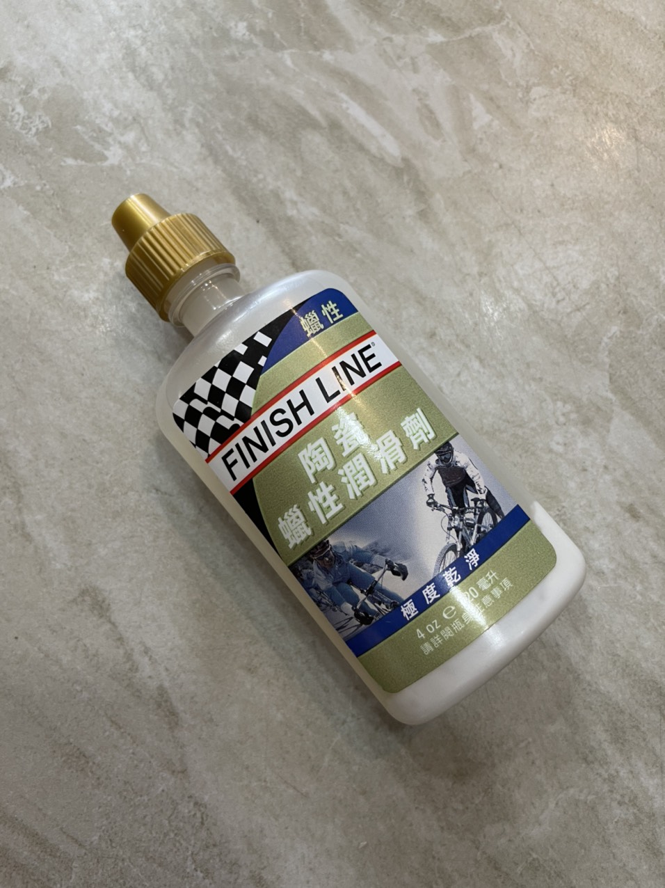 Dầu bôi trơn Finish line Ceramic 120ml tiếng Trung