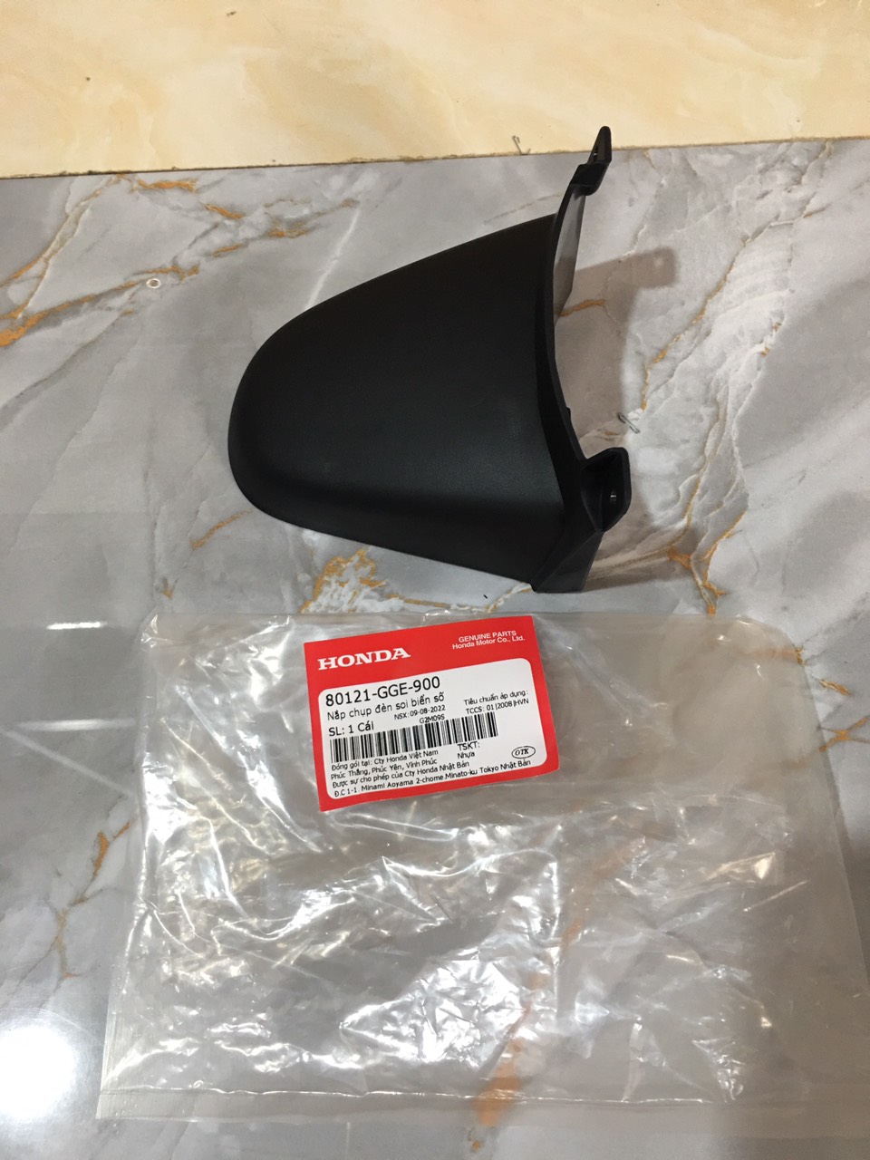 Nắp chụp đèn soi biển số LEAD 110 (80121GGE900)