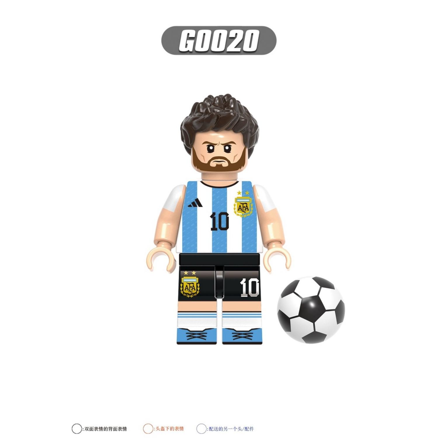 Minifigures các mẫu nhân vật cầu thủ bóng đá nổi tiếng messi ronaldo g0103 - ảnh sản phẩm 7