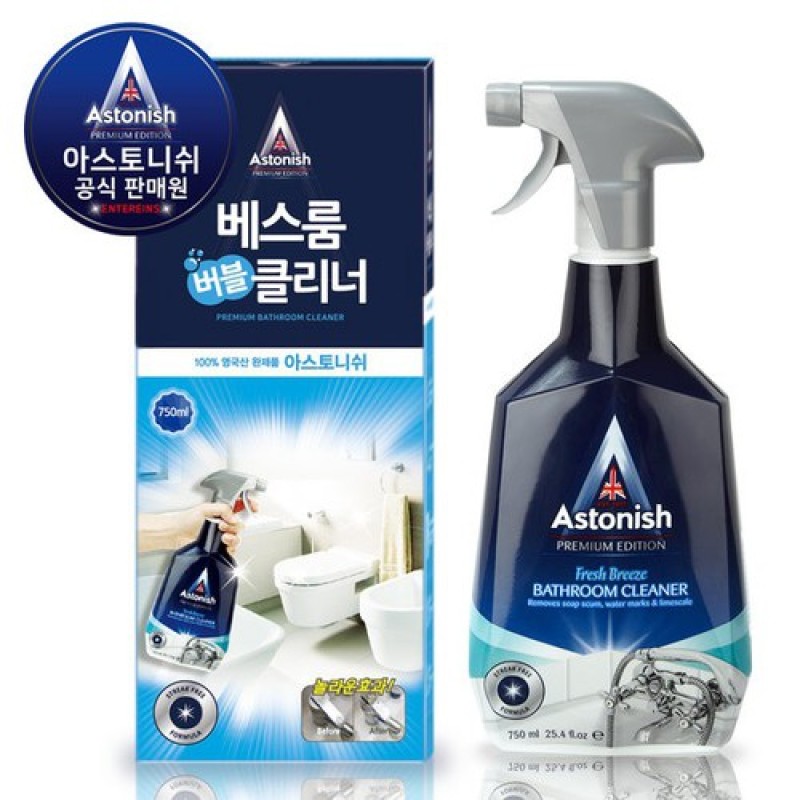ASTONISH-Bình xịt tẩy rửa nhà tắm Astonish C6710 750ml (Sạch cặn vôi, vệt nước mảng ổ vàng)