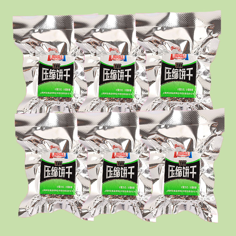 500g LƯƠNG KHÔ MINI HÚT CHÂN KHÔNG