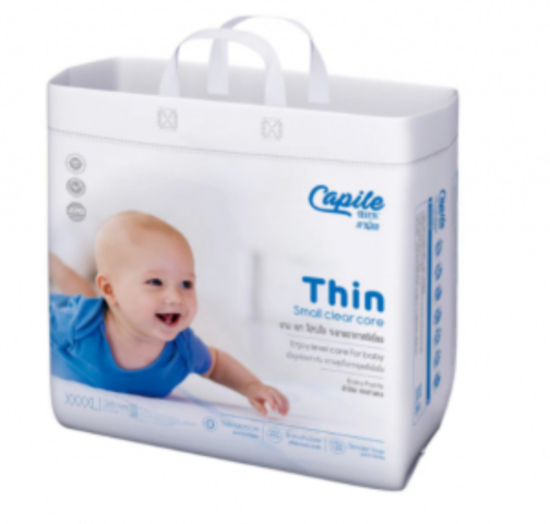 Tã quần trẻ em Capile