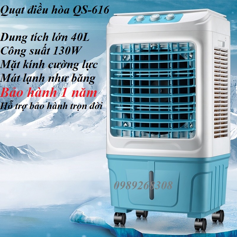 Quạt điều hòa QS616/KT-619 công suất lớn 130W dung tích...