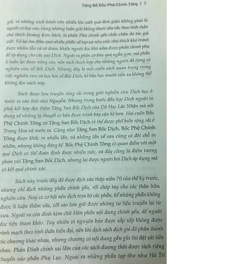 Sách Tăng Bổ Bốc Phệ Chính Tông
