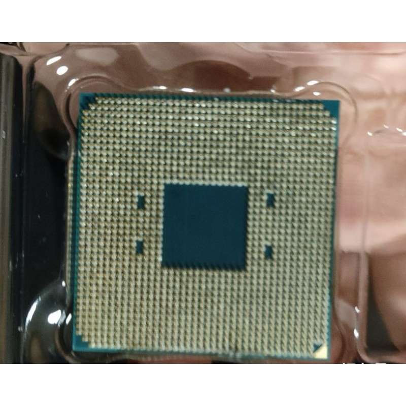 Bộ Vi xử lí CPU Ryzen 5 3500x tray cũ
