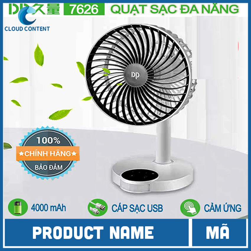 Quạt sạc tích điện DP-7626 cao cấp