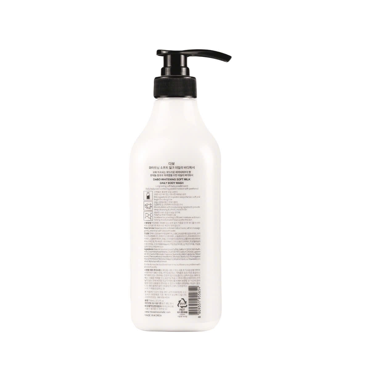 [HCM]Sữa tắm sáng da tinh chất từ Sữa Dabo Whitening Soft Milk  ( 750ml )