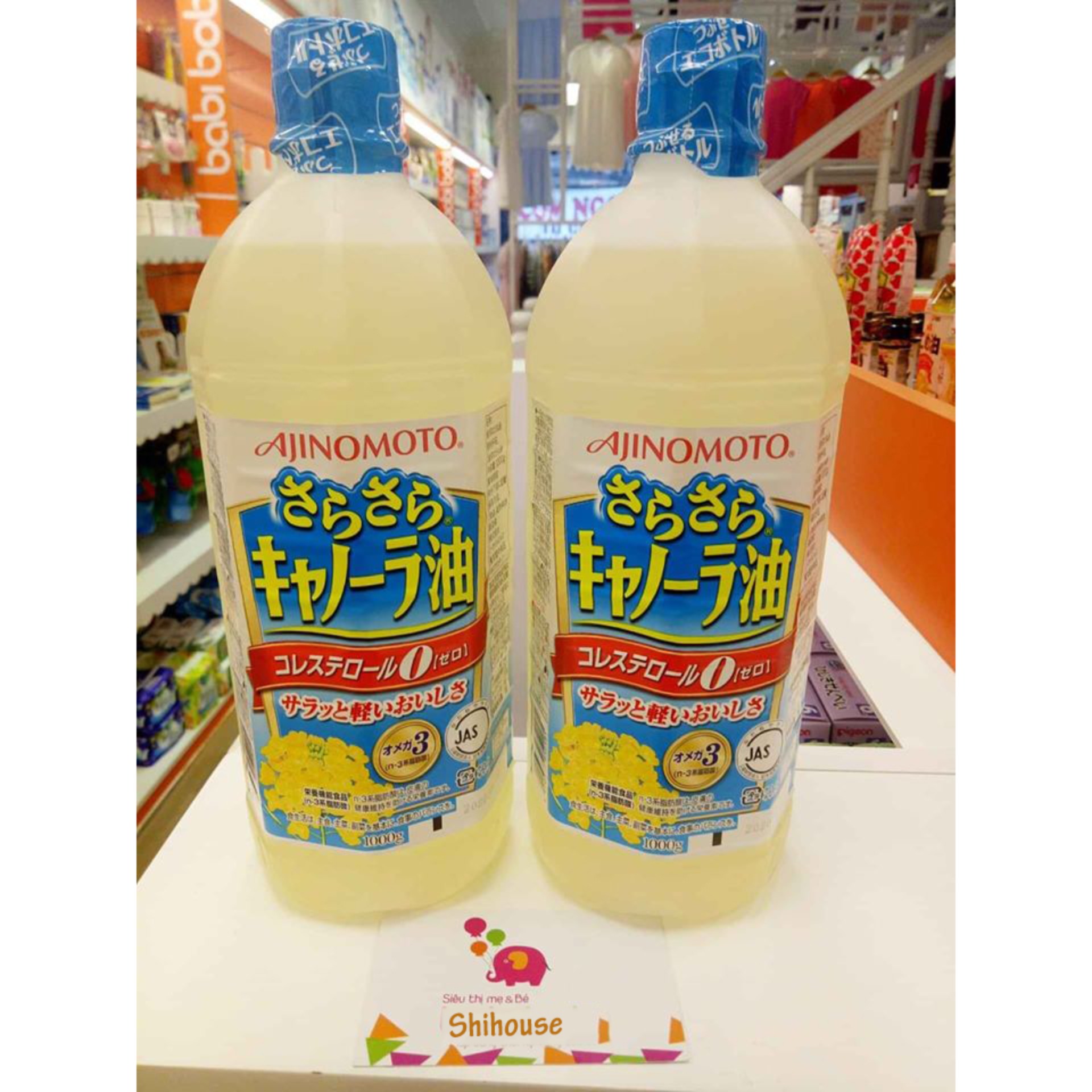 Dầu hạt cải Ajinomoto Nhật