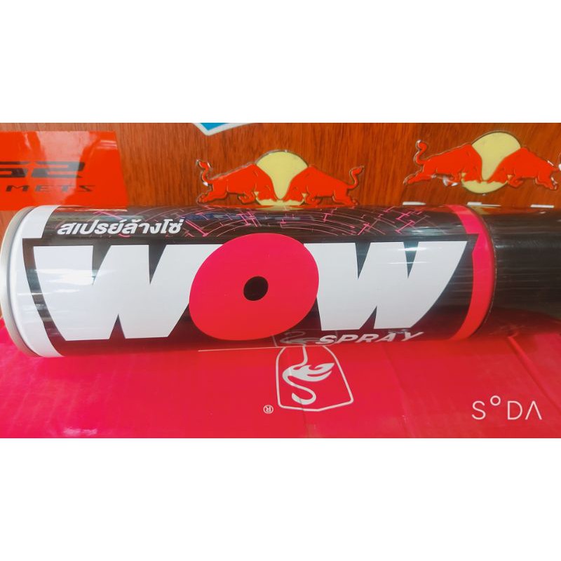 Dưỡng sên Spider , Rửa sên WOW 600ml Lube71