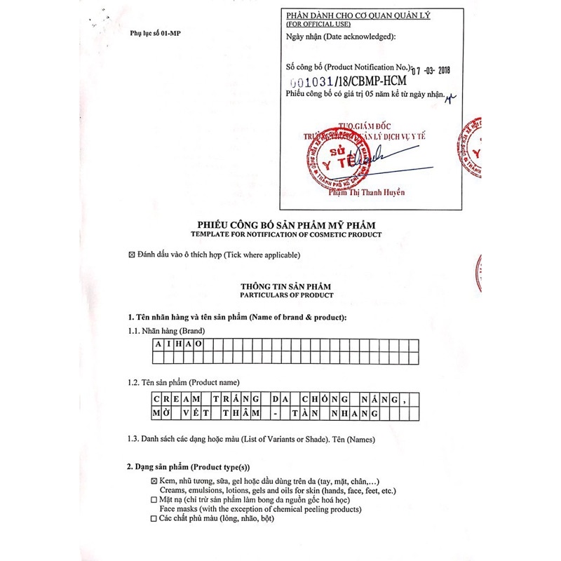 kem cốt hủ vuông nhỏ 100gram
