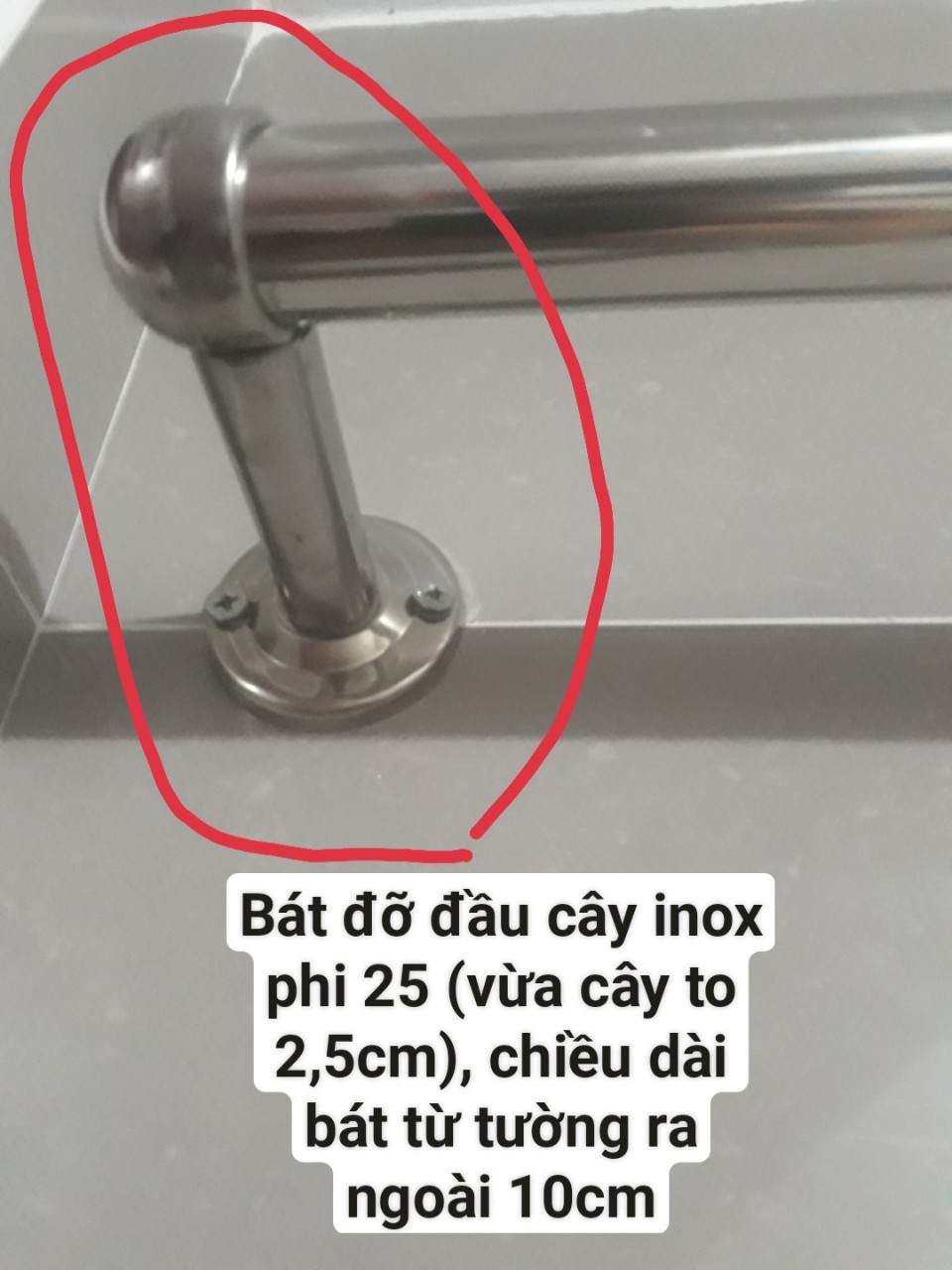 Bát Đỡ Đầu Cây Treo Màn Inox Phi 25