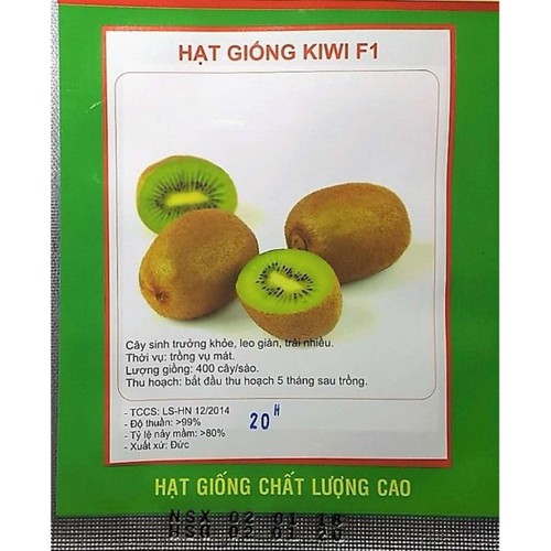 [HCM]HẠT GIỐNG KIWI F1