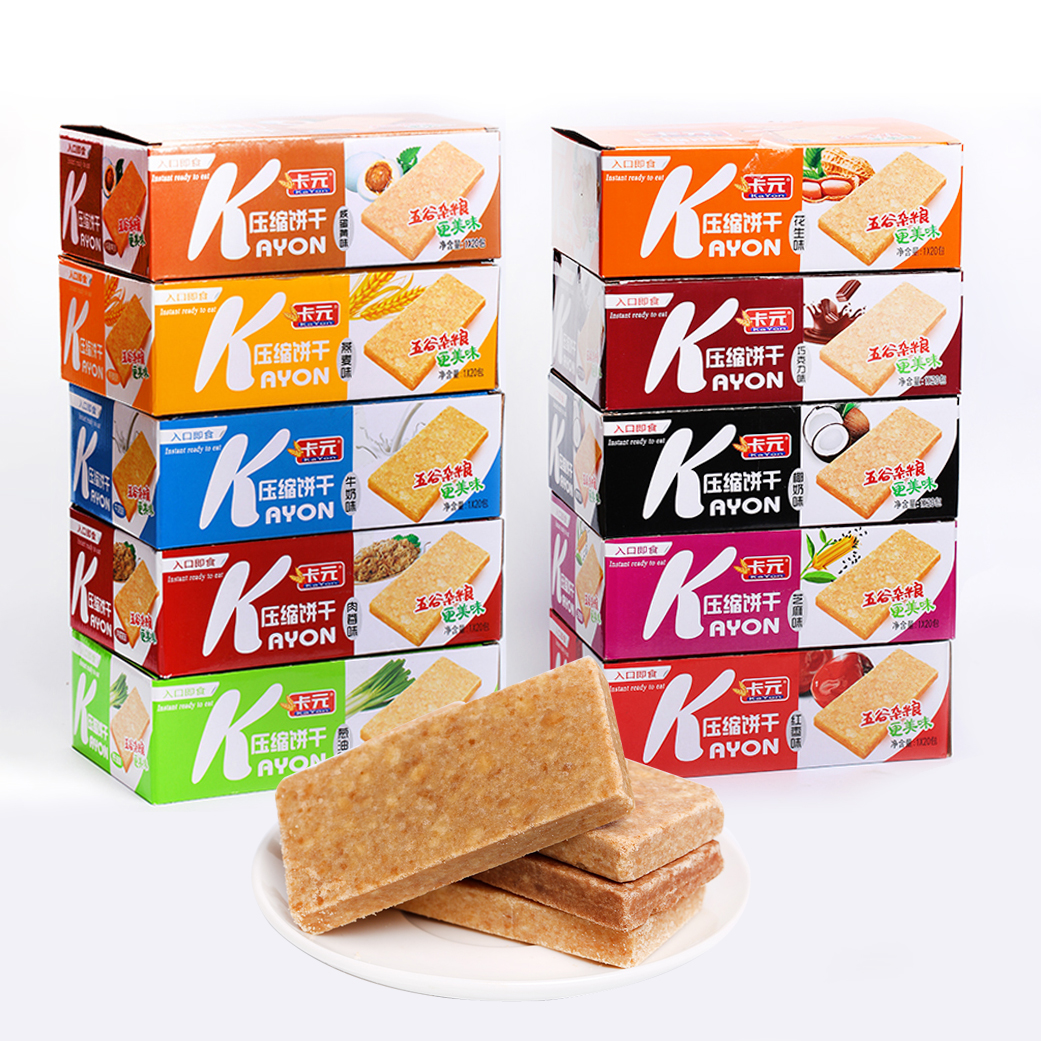 Lương Khô Kayon (Mix Các Vị) - HỘP/900g