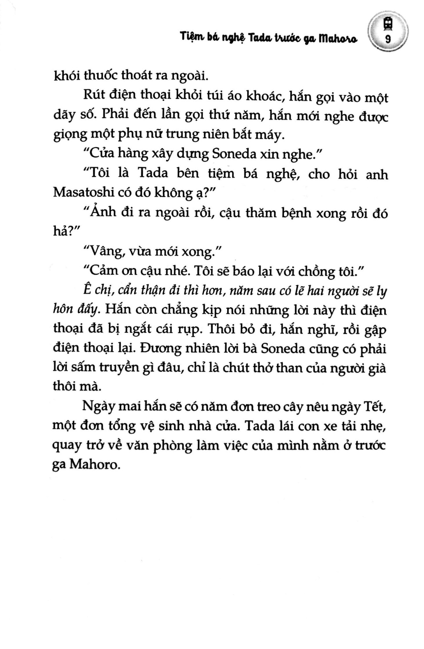 Fahasa - Tiệm Bá Nghệ Tada Trước Ga Mahoro