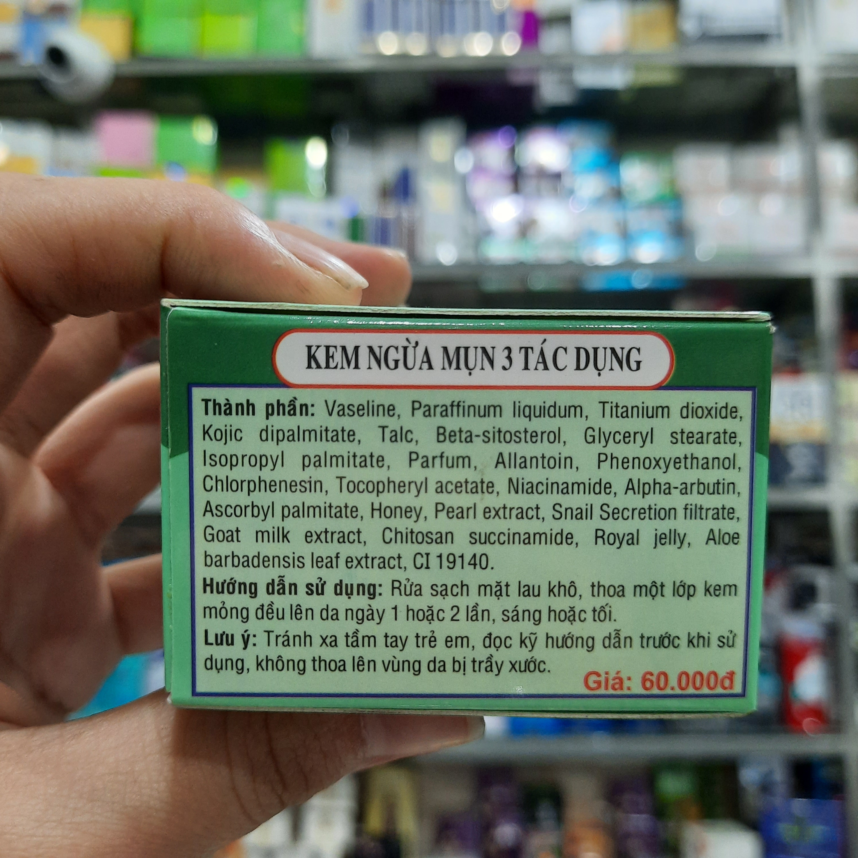 Kem ngừa mụn 3 tác dụng X2 6g