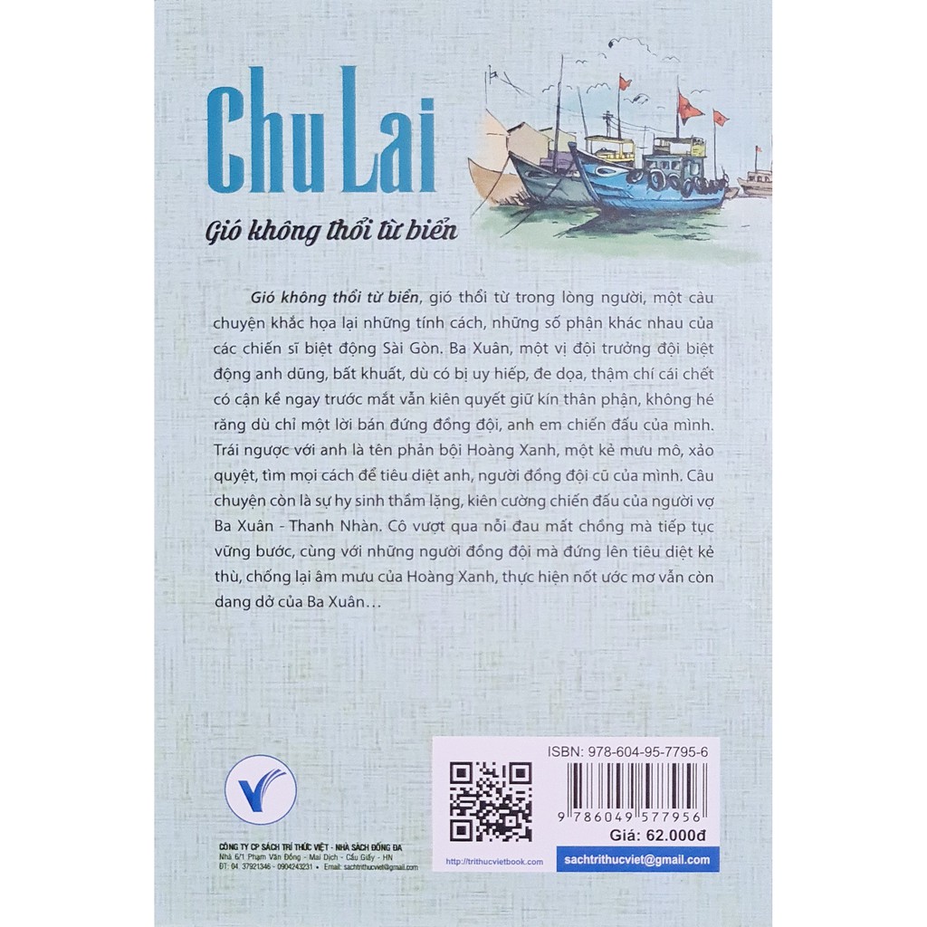 Sách - Gió Không Thổi Từ Biển