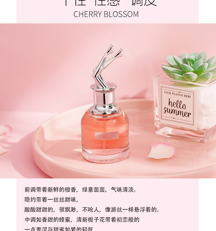 Nước hoa nữ hai đôi chân hoa hậu Karri Eau de parfum nội địa trung mùi sang chảnh đang được ưa chuộng mùa hè giá học sinh sinh viên hương gỗ thơm ngọt giữ mùi lâu dịu nhẹ chính hãng giá rẻ – nuoc hoa nu