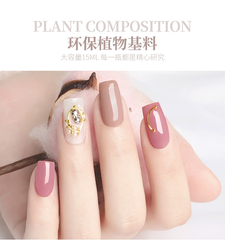 Sơn gel AS - màu hoa hồng mã ZF