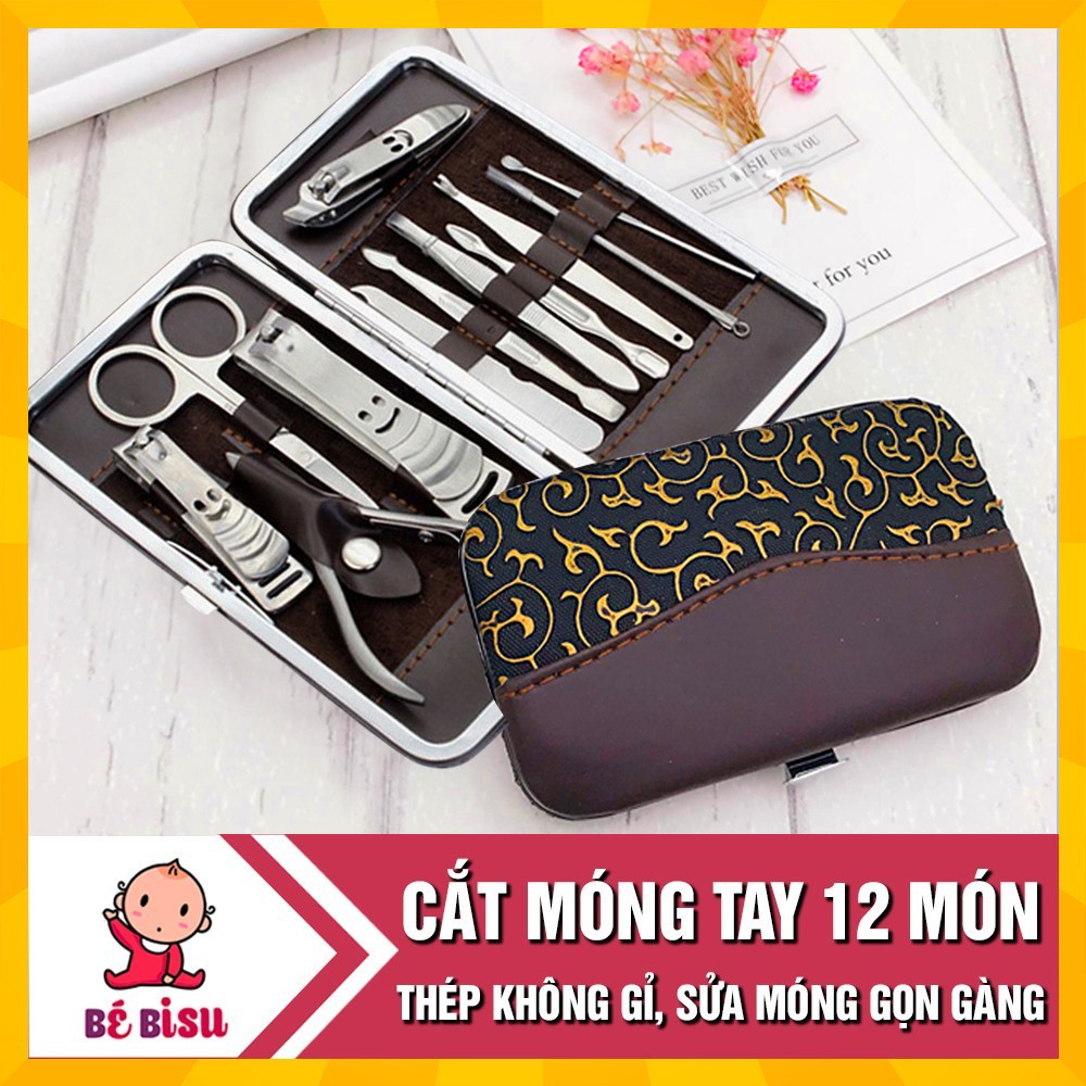 Bộ kìm bấm móng 12 món cao cấp CT