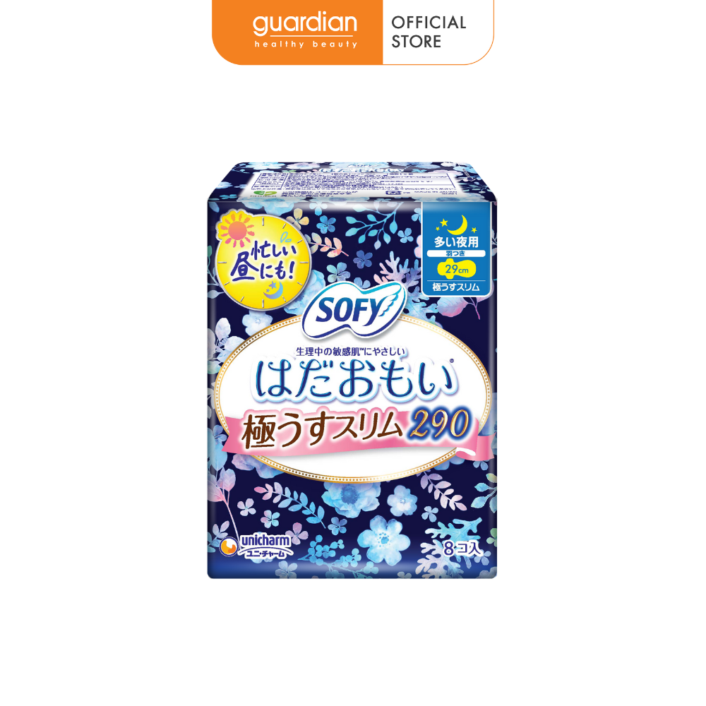 Băng Vệ Sinh Ban Đêm Skin Comfort Siêu Mỏng SOFY 8 Miếng 29cm