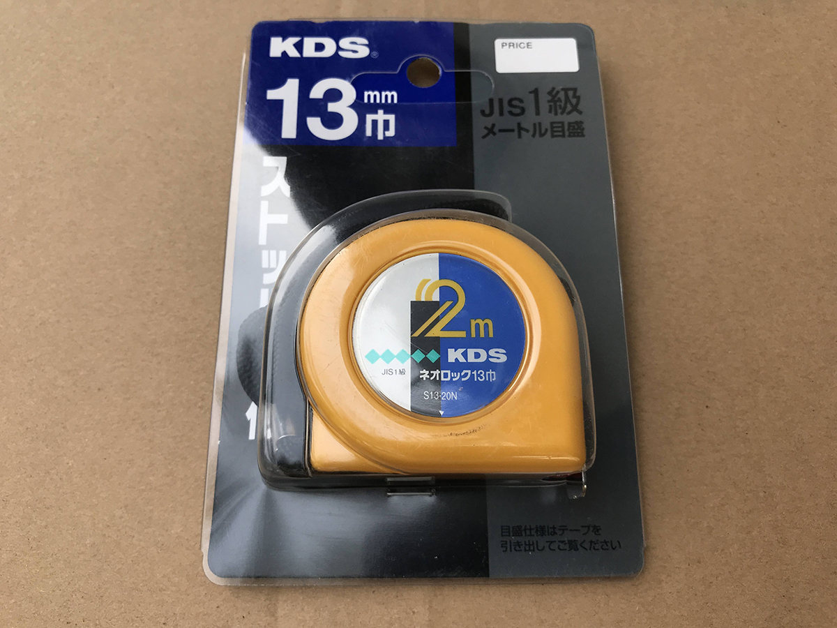 Thước kéo KDS 2met