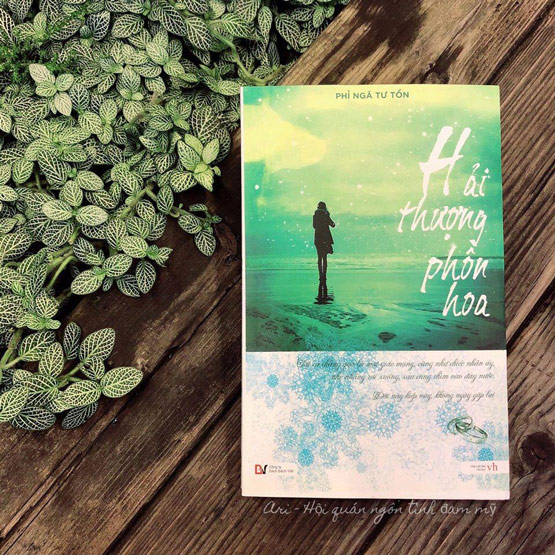 Hải Thượng Phồn Hoa (Bìa ngẫu nhiên)