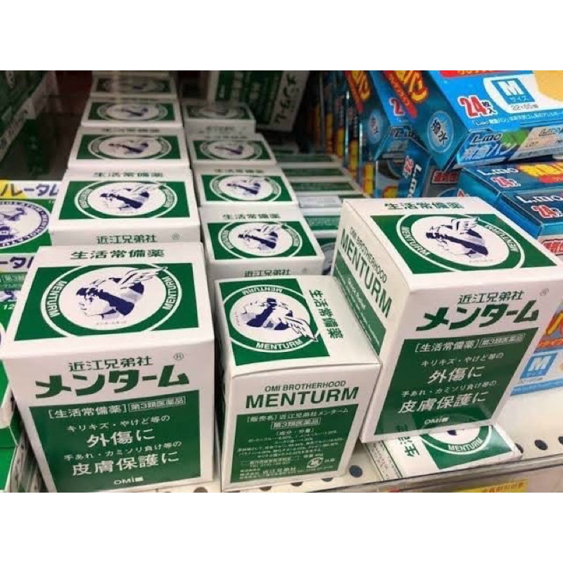 Dầu cù là Nhật Bản Omi Menturm 85g