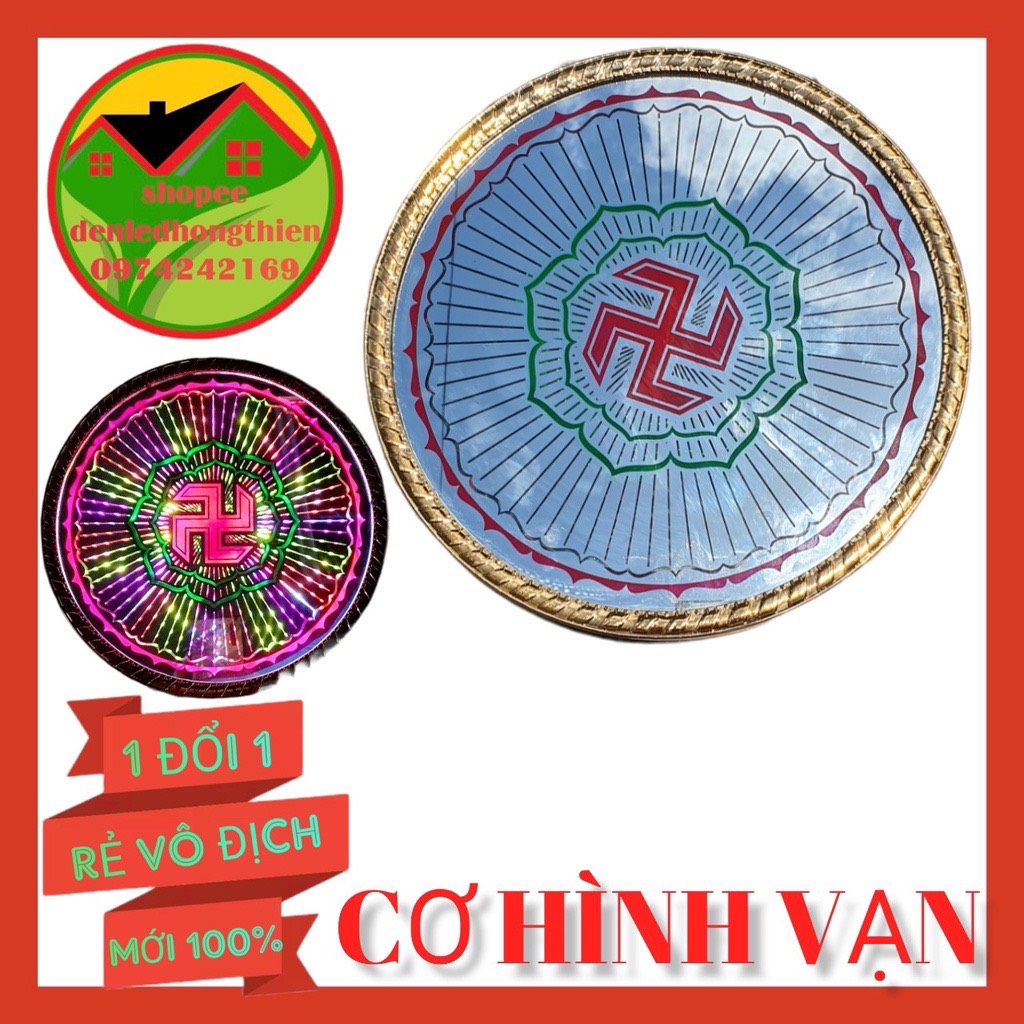 Đèn hào quang cơ và led, hình sen và hình vạn
