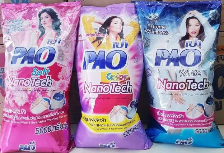 xà phòng bột giặt pao 5kg thái lan