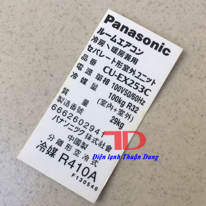 Tem thông số dành cho máy lạnh PANASONIC nội địa EX253C