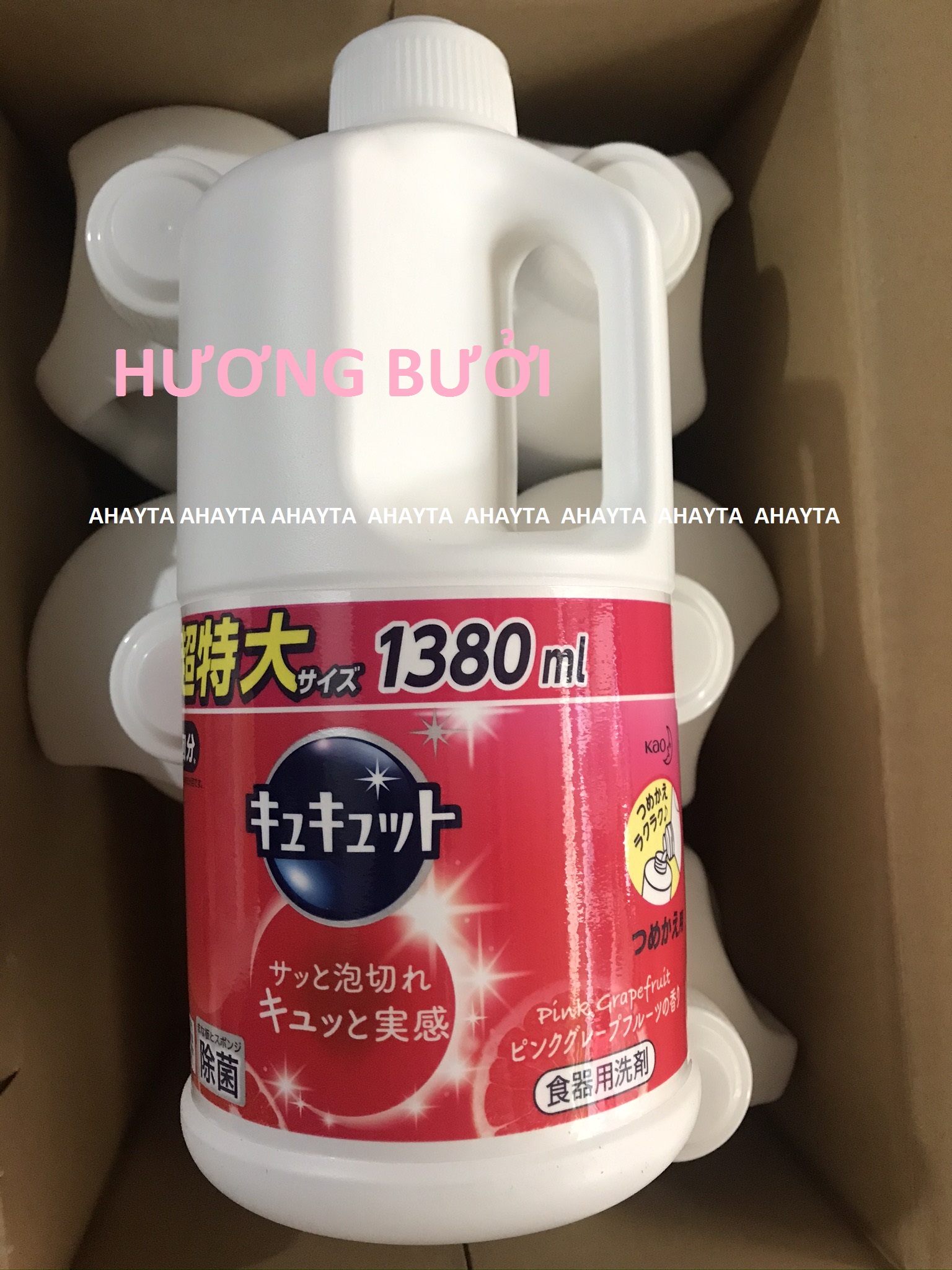 Nước rửa bát Kao 1380ml, nước rửa chén bát made in Japan