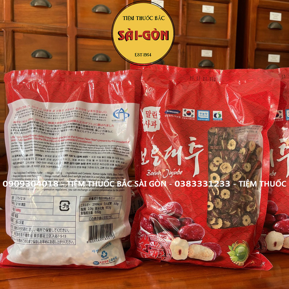 Táo Đỏ Hàn Quốc Thái Lát Thơm Ngon